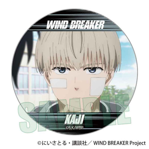 『WIND BREAKER』メモリーズ缶バッジ /梶 蓮A